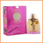 عطر مكياج الأصلي نسائي