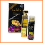 عطر فاطمة نسائي
