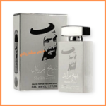 عطر شيخ زايد رجالي