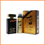 عطر شيخ زايد الأصلي