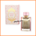 عطر همسة عشق نسائي