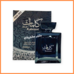 عطر كلمات للرجال