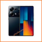 Poco X6 Pro