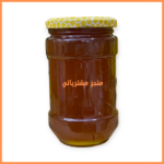عسل سدر طبيعي 450 غرام