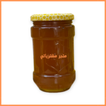 عسل برسيم طبيعي 900 غرام