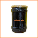 عسل جبلي طبيعي 900 غرام