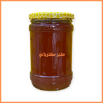 عسل ازهار متنوعه طبيعي 900 غرام