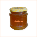 عسل كالبتوز طبيعي 230 غرام