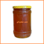 عسل كالبتوز طبيعي 900 غرام