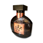 ⁦عطر جوهرة نسائي 100 مل⁩ - الصورة ⁦2⁩