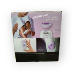⁦براون لإزالة الشعر⁩ - الصورة ⁦2⁩
