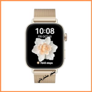 ساعه هواوي Watch Fit 3