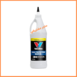 زيت تروس90- valvoline SAE80W