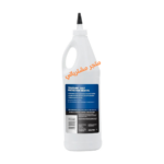 ⁦زيت تروس90- valvoline SAE80W⁩ - الصورة ⁦2⁩