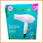 شسوار الشعر  G.HAIR