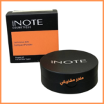 باودر نوت الاصلي