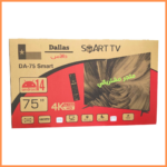 شاشة دالاس 75 سمارت