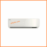 سبلت VESTEL 1 طن