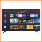 شاشة 55 بوصة QLED  JVC