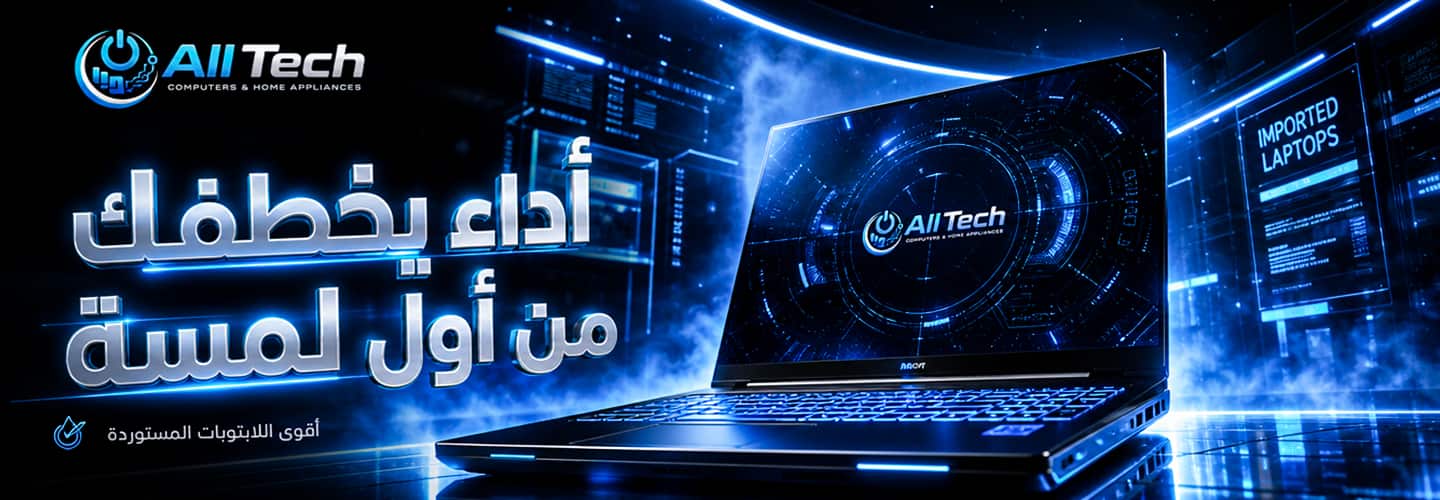 بنر بي سي
