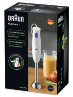 ⁦خلاط يدوي براون مالتي كويك 1، 450 وات، ابيض - MQ10.001MWH⁩ - الصورة ⁦3⁩